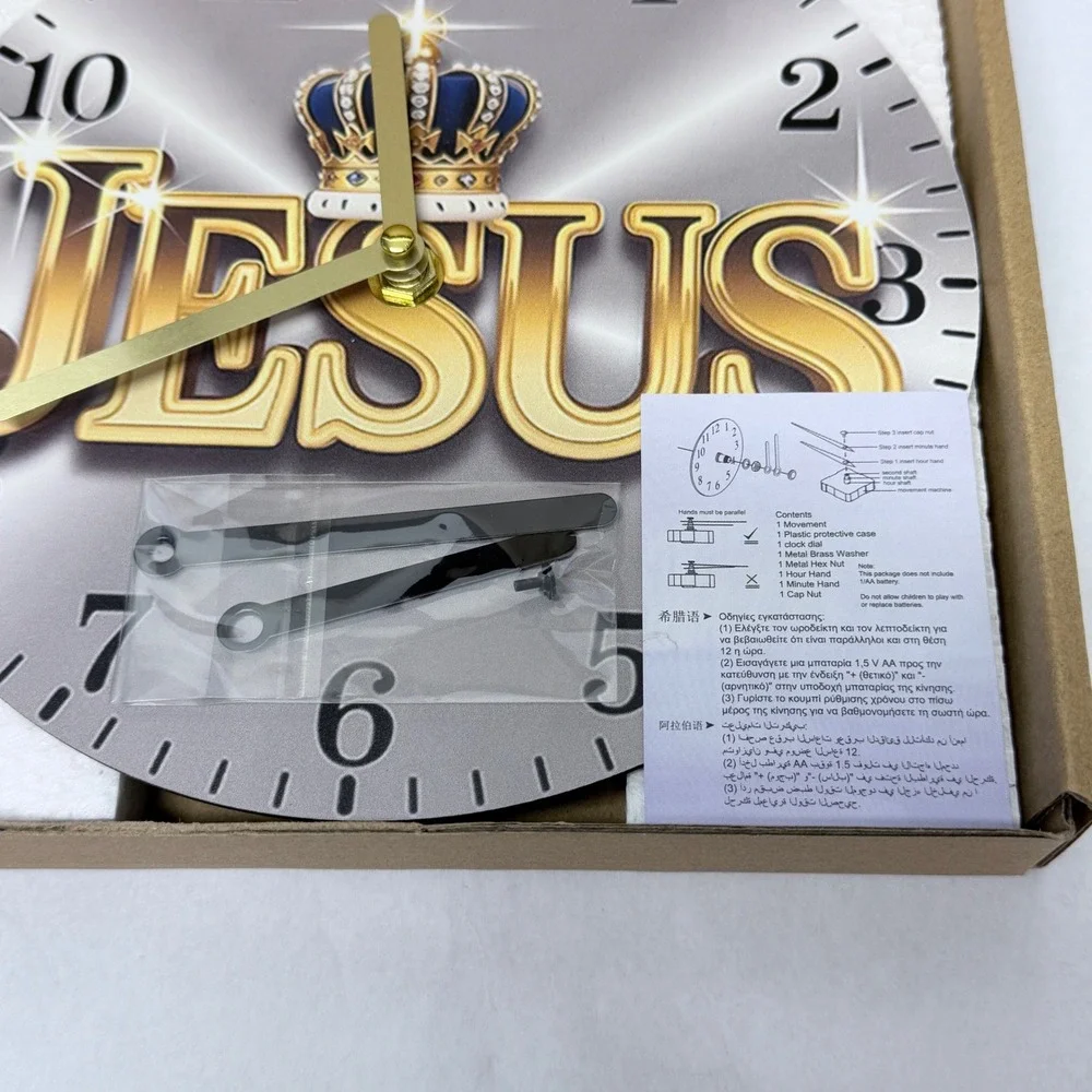 N/A christian wall